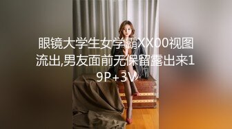 完美身材网红美女【烟罗】大尺度私拍甄选流出 各式COS动漫女神 妖娆妩媚 胸型挺好看的平民福利姬