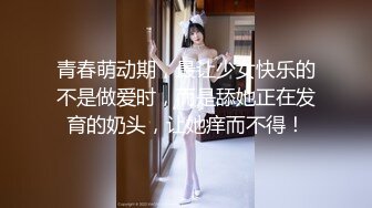 [2DF2] 新晋探花劲爆出道力作【二狗全国探花】，酒店嫖妓，小少妇身材不错，服务周到，温柔体贴，美乳形状不错，第一次有点儿紧张没坚持多久 - soav_evMerge[BT种