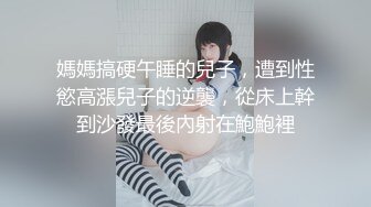 黑丝骚逼女友