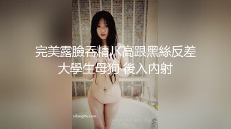 番禺护士妹妹发朋友圈说腰痛