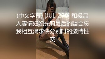 【推荐抢先】家教老师竟然和父子都有一腿,那就干脆一起来吧