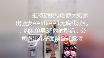 9-26李总探花约会气质少妇，情人柔情似水床上配合度极高