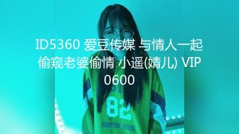 【OnlyFans】2023年亚籍女优 Ayakofuji 大奶风骚熟女刘玥等联动订阅，拍摄性爱订阅视频 女伴有白人也有亚洲人双女接吻 36