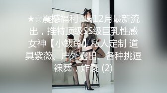 SWAG 咬咬特辑，灵活的舌头舔到让哥哥受不了