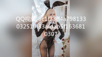 【新片速遞 】✿稀有露脸✿ 高端ACG业界女神爆机少女▌喵小吉▌经典Cos《生化危机》艾达王赤裸诱惑 性感小逼逼待茎插入[2.3G/MP4/4:23]