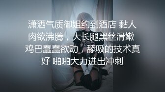 最新强推，网美推车OnlyFans极品女M母狗变态人妻ann私拍，NTR老公3P双飞多人淫乱主打一个刺激 (6)