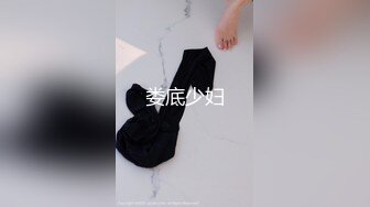 美男子探花约了个大奶子少妇，口交舔屌吸奶子抬腿抽插，上位骑乘后入猛操晃动奶子