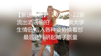 大学城附近钟点房偷拍没有性经验的学生情侣开房小哥刚趴上去两下就射了休息一下换妹子在上面还是不行