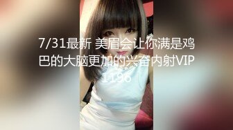 性感大波妹，全程露脸爆乳肥臀无毛逼，水嫩骚穴道具自慰，揉奶玩逼撅着屁股给狼友看，表情好骚舔弄假阳具