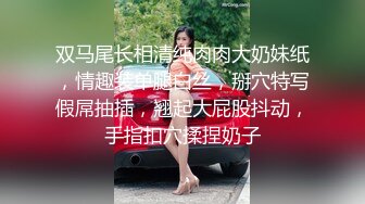 MDX-0199_性愛面試拿贊助_利誘缺錢女高中生官网-韩棠