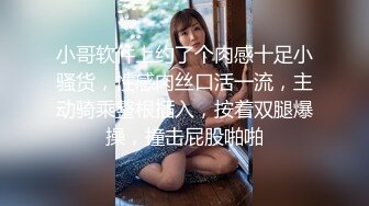 继上部大学妹继续开发