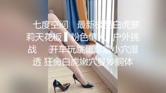  国产TS系列 性感美涵和姐妹一起前后夹击胖土豪