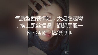  两个中年少妇加一个极品御姐，三女同床伺候大哥激情啪啪直播互动狼友，听指挥自慰逼逼交大鸡巴