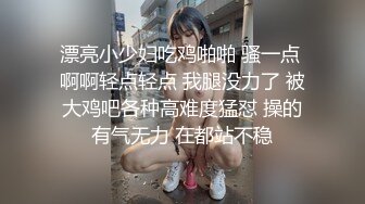 4-5酒店偷拍极品E罩杯眼镜学妹与18CM男友后续啪啪中妈妈来电话了，妹子捂着嘴巴偷笑