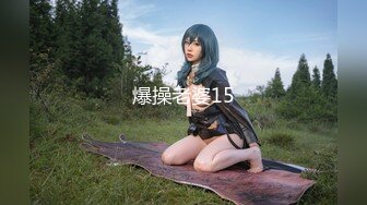 【新速片遞】  【AI换脸视频】国民妹妹 IU [李智恩] 采萝卜的兔女郎