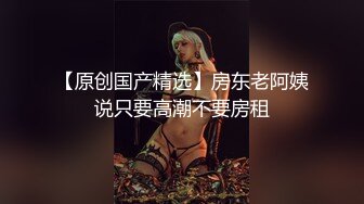 外音通话精选合集