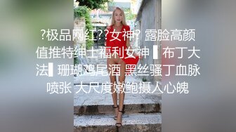 情趣滚针