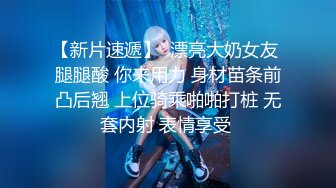 【最新极品流出】极品学院派超美女神【司雨】双洞齐开二部曲 开年金主爸爸约操极品JK制服淫荡小母狗