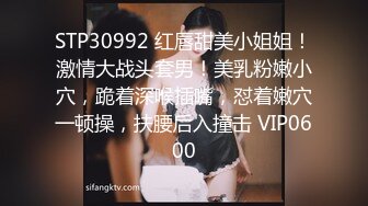 招嫖被骗翻车，货不对版的25岁卖淫女感觉快40了服务态度差搞了一半走人了