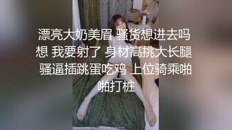 【剧情】台湾剧情～做梦遭遇天使 那也要他臣服在大屌之下～