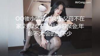 KTV女厕偷拍 长发美女同事肥美的鲍鱼