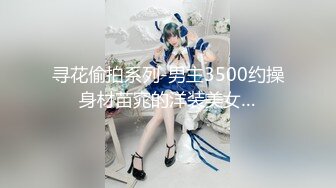 《吃瓜网红泄密》爆炸伤害！前女团成员极品身材高颜值大奶练习生【桃苹果宝宝】下海私拍，道具紫薇啪啪相对反差