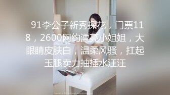 东南亚两位极品美女姐妹花，身材杠杠滴❤️声音唯美