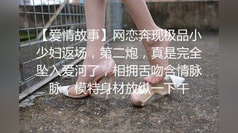 漂亮骨感新娘子户外拍婚纱照 拍着拍着新娘的奶子跑了出来都不知