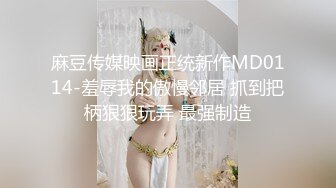 第一视角露脸拍摄大奶骚逼主动迎合闭眼享受抽插的快感