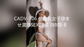 南京妖姬宝宝好骚啊，颜值很高给大哥温柔的舔弄大鸡巴，趴在大哥身上喂奶