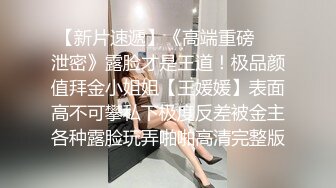 大象傳媒影片 肥美G罩杯巨乳 民宿業主 為了償還巨額貸款 疫情初下海