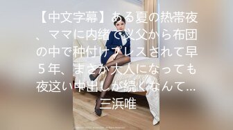 【萝莉女神??童颜巨乳】极品反差婊Mei闺蜜『小玲儿』最新性爱私拍 极品反差换装啪啪连续精液内射 高清720P原版