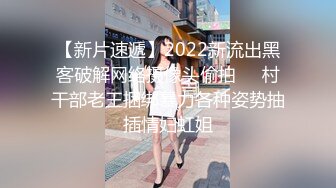 星空传媒XKTV121肉丝性瘾少妇董洁老师，勾引路边乞丐到家里，侍奉满足自己的淫荡性欲！