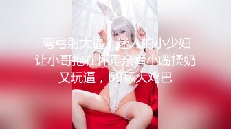 高跟网丝袜熟女妈妈 儿子 好舒服 你好厉害啊 你操妈妈好舒服 哦槽 刚说完就射了弄的妈妈一脸懵逼