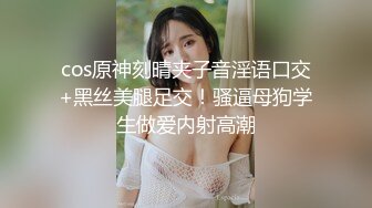 刚刚找了个做模特的女朋友