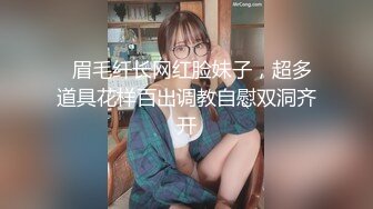 ????麻将馆勾搭的白皙巨乳肥臀良家少妇开房偸情，换上黑丝情趣口活顶级，无毛肥鲍女上几下就交货