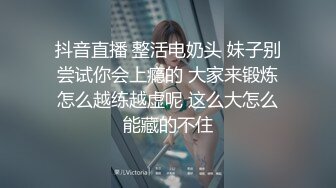 [原创] 晃的我手机都快拿不住