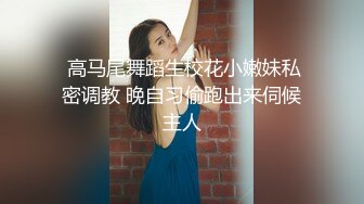  清纯JK美眉 皮肤白皙 鲍鱼粉嫩 被无套输出 内射