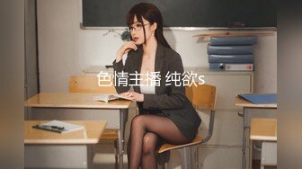 性感甜美小仙女小姐姐『樱空桃桃』足球少女的浪漫邂逅：嫩足学妹的高潮！美乳丰臀超反差小姐姐