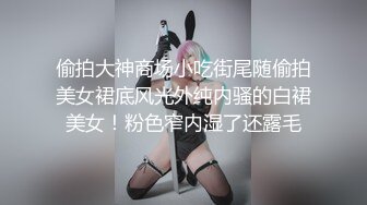 强上黑丝眼镜嫂嫂