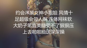 [2DF2] 90后年轻小夫妻同城约啪单男酒店一起淫乱3p,美女身材妖艳性感,被单男接连爆插,受不了嗷嗷大叫![BT种子]