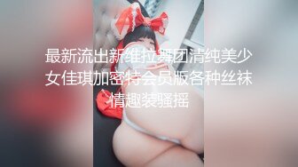 换了一个新人妹子，换汤不换药多男循环打飞机