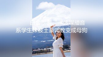 【新片速遞】 2024年，TBA亚洲顶级白富美模特，【Yogurt】图视合集，不得不说这姐姐张我心里，纯欲狐媚眼[4.4G/MP4/25:31]