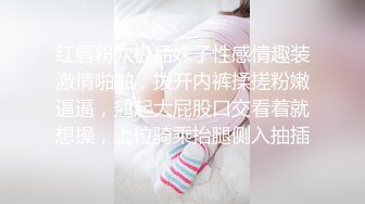 （原创）老婆美穴鉴赏