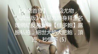 继续操兼职女4