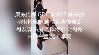 无水印12/5 人妻大奶小母狗口交大鸡巴乳交被大哥各种体位爆草抽插VIP1196