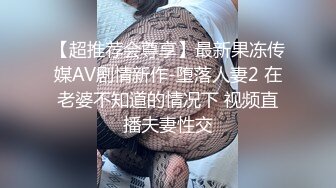 【OnlyFans】【逃亡】国产女21岁小母狗优咪强制高潮，拍摄手法唯美系列，调教较轻，视频非常好，女的也够漂亮 214