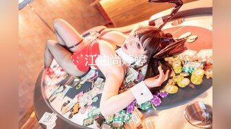 【极品❤️网红学妹】小敏儿✿ 仙女气质楚楚动人美少女 一日女友体验 白丝蜜臀嫩穴天天肏都不过分 内射才是最爽的