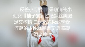 还挺白的人妻