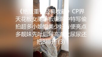 大二女友说更喜欢后入